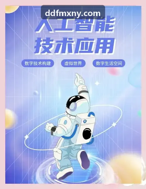 首页|J9娱乐集团现场科学教学指导与技术纠错
